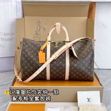 LV Travel Bags